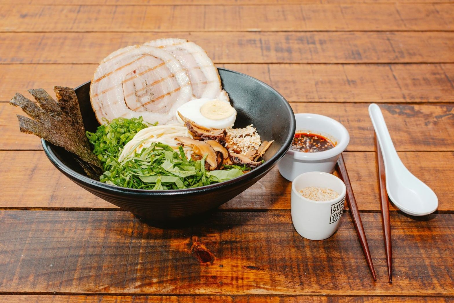 麺匠しずく