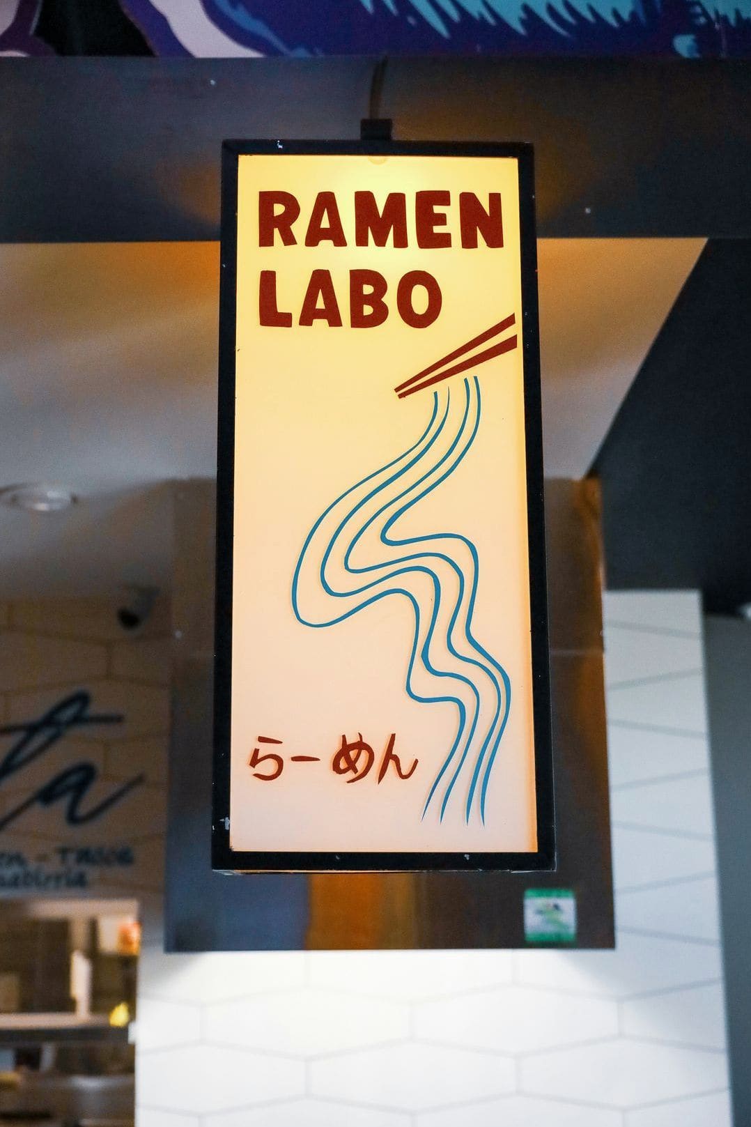 塩ラーメンの提供